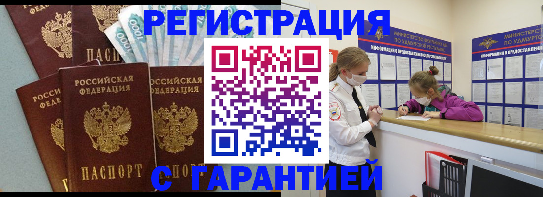 форма 3 в Кашире